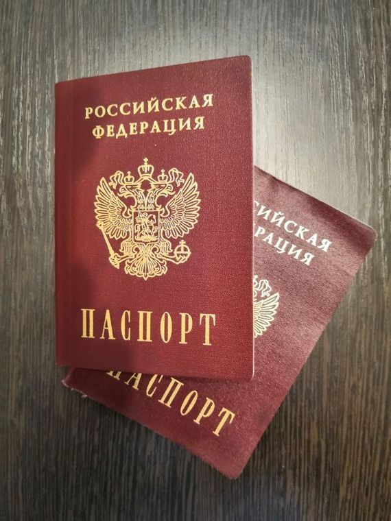 прописка в Березниках